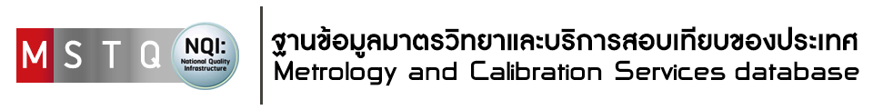 NIMT Logo